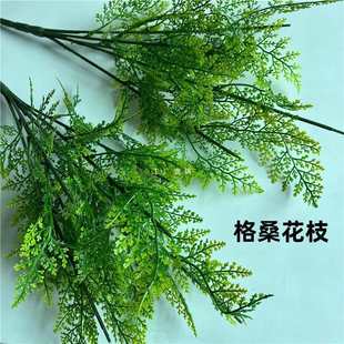 �¿�DIY�ֹ�����С�ջ�Ұ�ջ���˹�ո�ɣ���U����[���廨