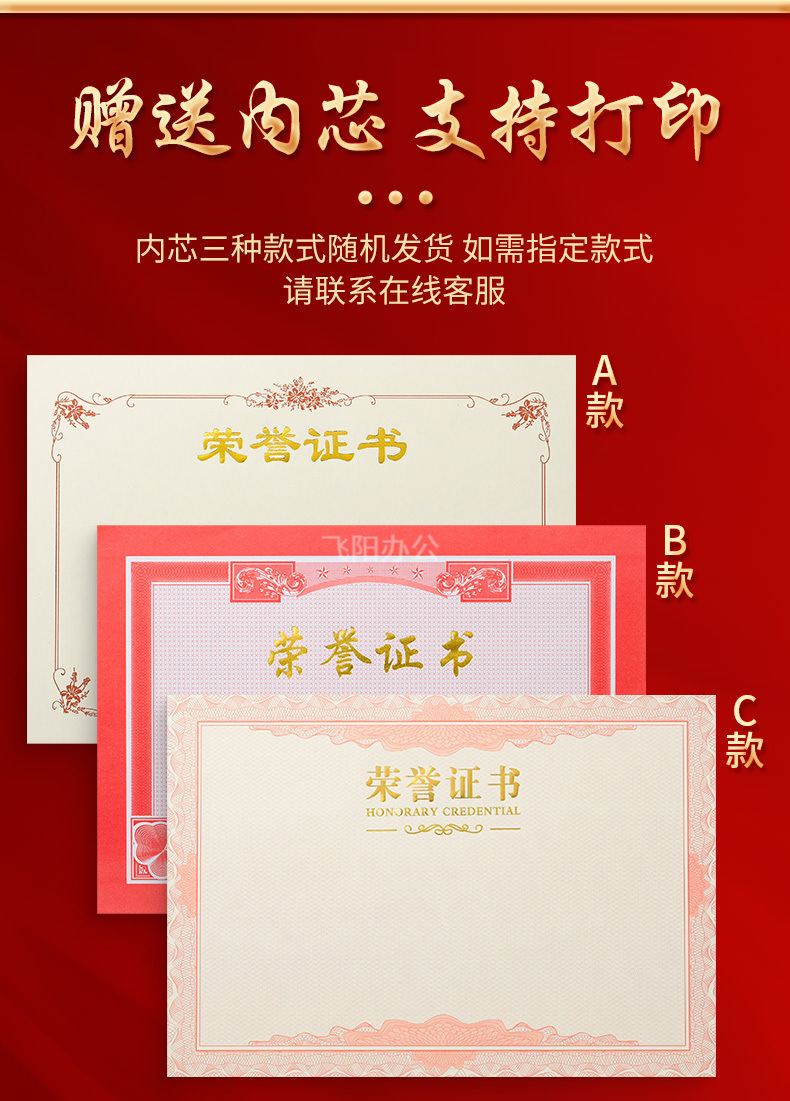 详情页_03.jpg