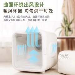 麓f寵物烘乾箱貓咪靜音智能全自動吹乾機家用吹毛神器吹風吹水狗