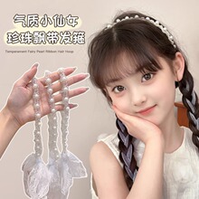 ���Ƀ�ͯ�����ٽz�h���^��Ůͯ�����������l�l���^����Y���l��
