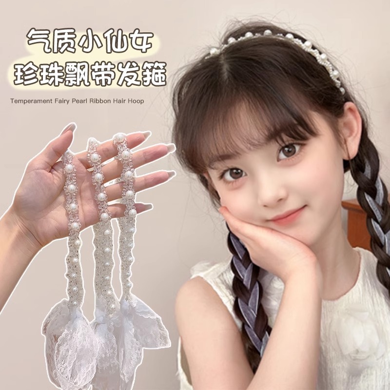 Super inmortal niños perlas de encaje flotante bandana de cabeza princesa dulce banda de cabello bandana de cabello tocado arco trenzado banda de cabello