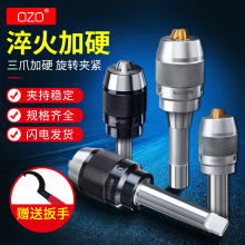 һ�wʽ荊A�^����㊴��ԾoĪ���F��荊A�^R8��-APU����ֱ���BT40