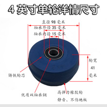 ��܇݆������4/5/6/8Ӣ���T�F�ߏ����������z��݆ƽ��܇�_݆���