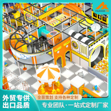跨境创意儿童主题乐园设计新款大型室内室外儿童游乐园设备定制