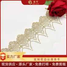 �𾀲���ȹ�[��߅10cmLolita���b�o�ϰű������W���l�alace