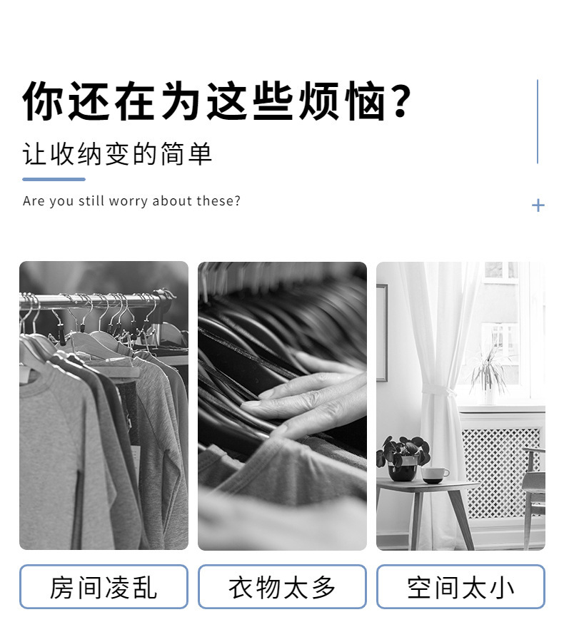 450双位植绒衣架_03.jpg