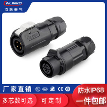 ���M12����4оled��ˮ��ĸ�B�Ӿ����^ ע��ʽ��ˮ��ĸ���ղ��^