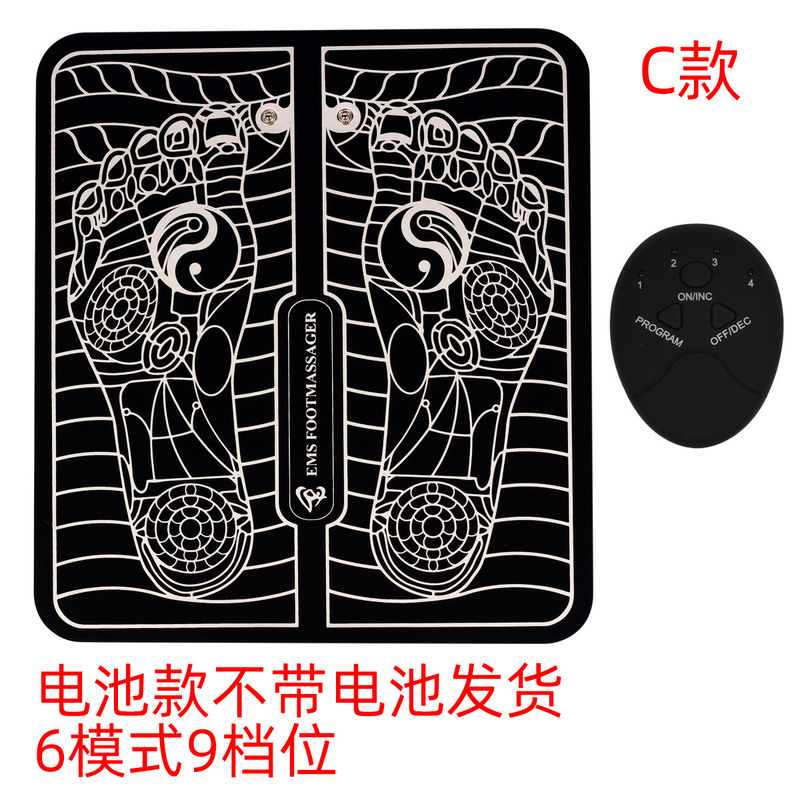 新しいスマート EMS マッサージフットマット美脚器具足裏パルス理学療法器具微電流足ツボマッサージャー|undefined