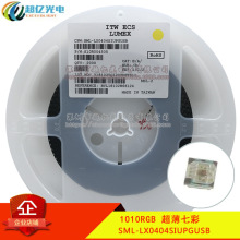 SML-LX0404SIUPGUSB LUMEX LED 1010 RGB 0402�t�G�{ ȫ����ɫ��