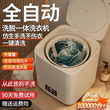 ����ѝϴ�C���Ë냺ϴ�m�әC�ߜ���ϴÓ��һ�wȫ�Ԅ�С������