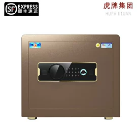 办公柜;保险柜;铁艺/钢木床