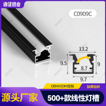 led���l��U�����b�􎧿��۾��Ծ����X�۰��bǶ��ʽ���ۙ������ԟ�