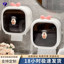 收纳盒;收纳架;垃圾桶