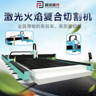 ���漤��ͺ��и�C�S��ֱ�N������и�150mm̼䓰�ļ����и�C