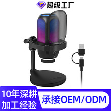 USB�����L���ԒͲ늸�����Α�ֱ�������X�ұ�֧��늸�����
