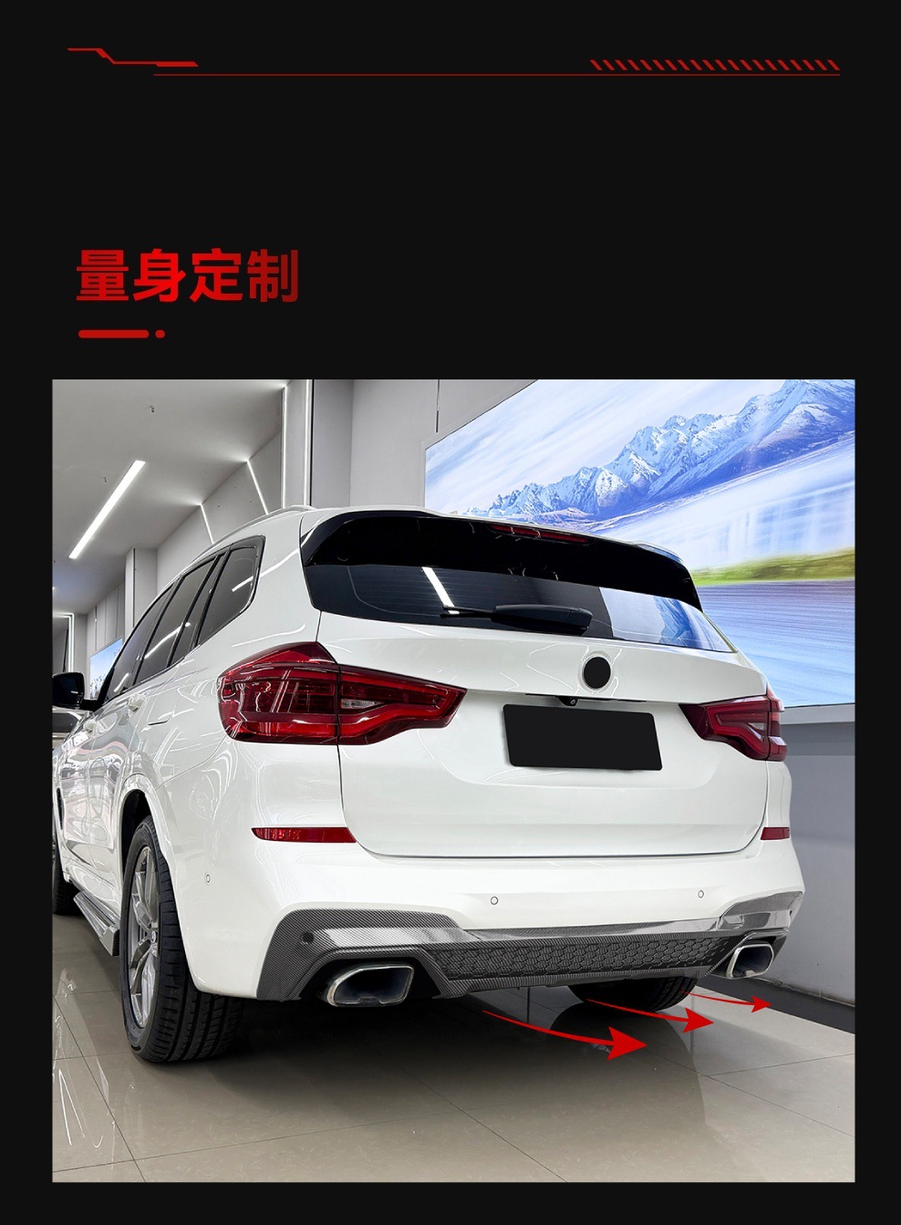 Applicable to 2018-2021 Bmw X3 G01 Early Model m Sport X3M Rear Lip Spoiler Modification Parts