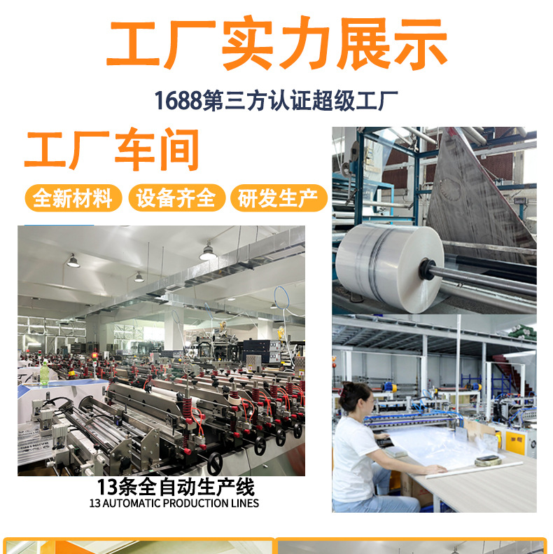 亚马逊压缩包装真空袋贴阀