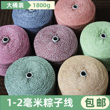 �����ӵ��վ������Ӿ��޾������Ӿ����K����1mm���з���K��