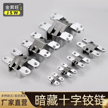 [ΰۯBTTʮְq[ʽq朰غ퓰q