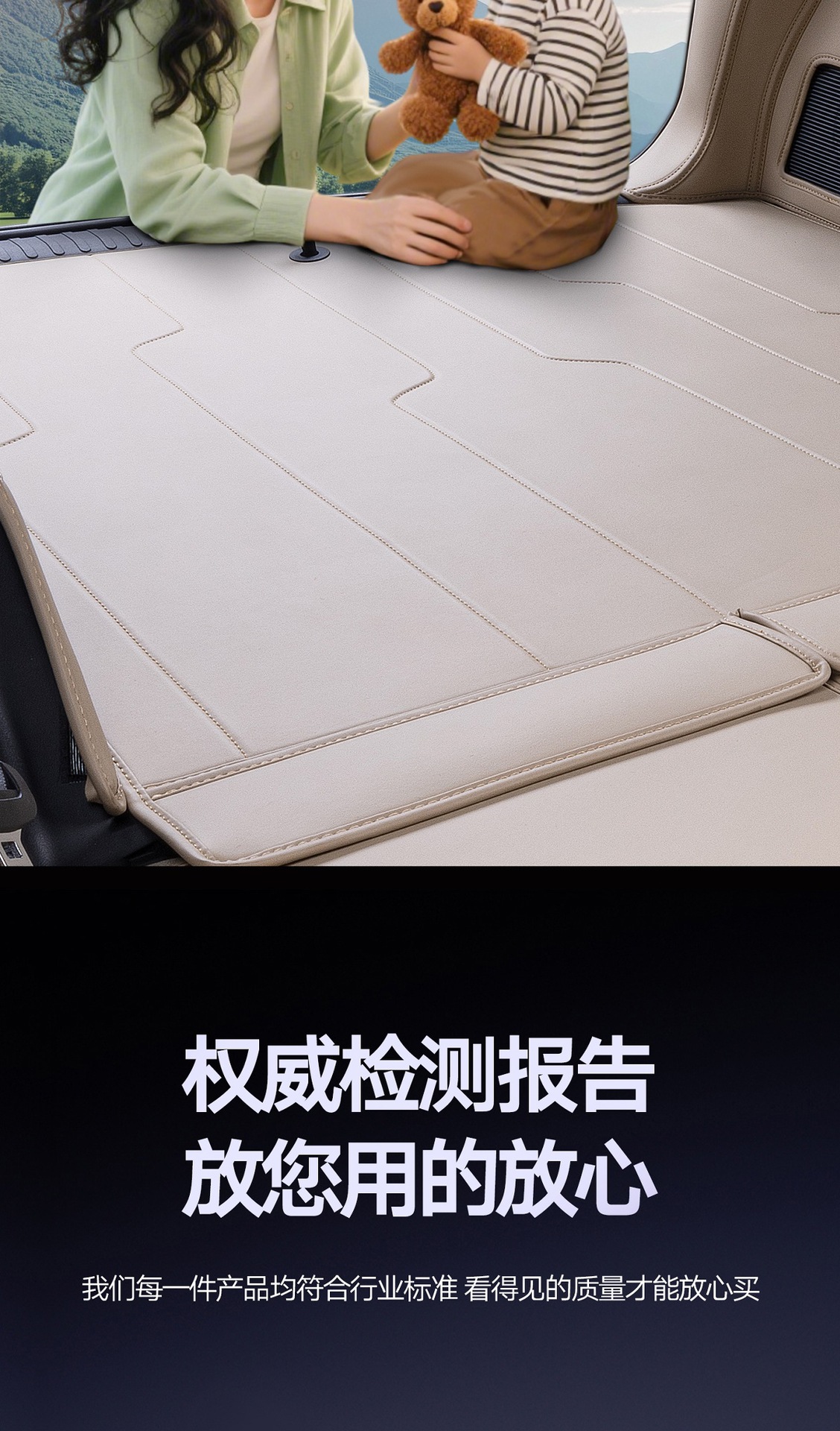 Suitable for Xingyue L Trunk Mat Fully Surrounded by 26 Geely Oriental Yaoyao Special Car Trunk Mats in Original Car Color