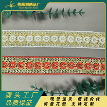 �BƬ�̽������廨߅�o�ϝh��������b��ɫ�������I����Ƭ�l�a