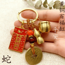 һ�����lʮ����Ф����n�����ưٸ��ג������X���J耳׿�С���