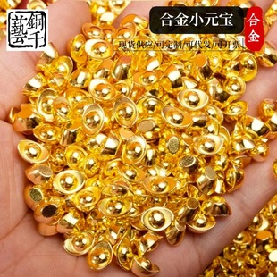 ��Ԫ���[����ؔ����ɳ������СԪ���ی����S�~�׸׾�ؔ�ٸ��׶YƷ