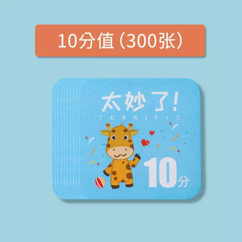 Award for students, cards for kindergarten
