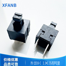 PB-22E16-C3.3*3.3^oiI_P·Դ_Poi