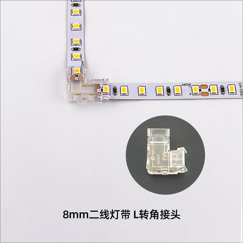 L-shaped corner connector