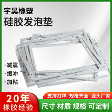 �͸ߜ���ȼ���z�l���ܷ�Ȧ ����Դ늳��ܷ�| ���I�Cе�����ܷ�Ȧ