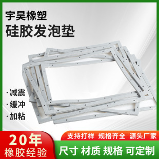 ���o늹��z�l�݉|��ɫҺ�B������ȼ�͸ߜ�ܛ���zƬ���z�����ܷ�Ȧ