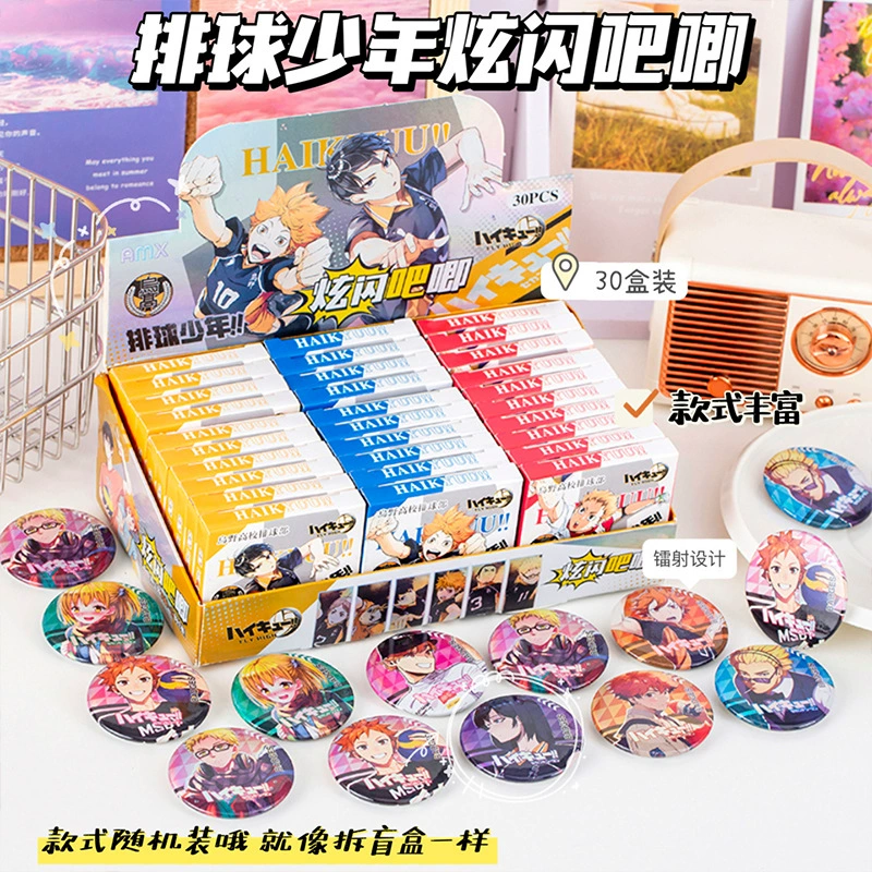 Волейбол подросток бар значок слепой коробки