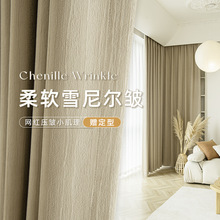 �Ӻ�ѩ�᠖�����̲�ɫ���� ������ʽ�p�ݿ͏d����ins�L�����ڹ⺟