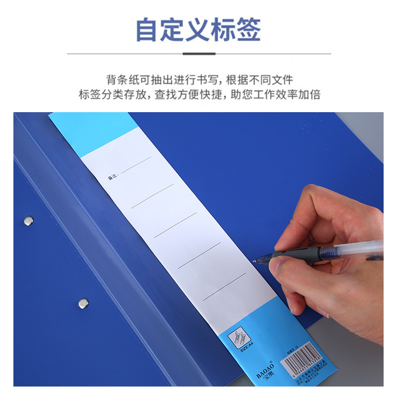 Dos carpetas A4 carpetas de archivos carpetas de papel de examen de estudiantes carpetas de archivo carpetas de archivos de oficina multifuncionales