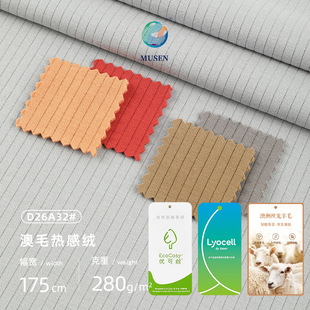 280g��l�½q���� ��]�l����ë�½q�� ��ů�������b���������