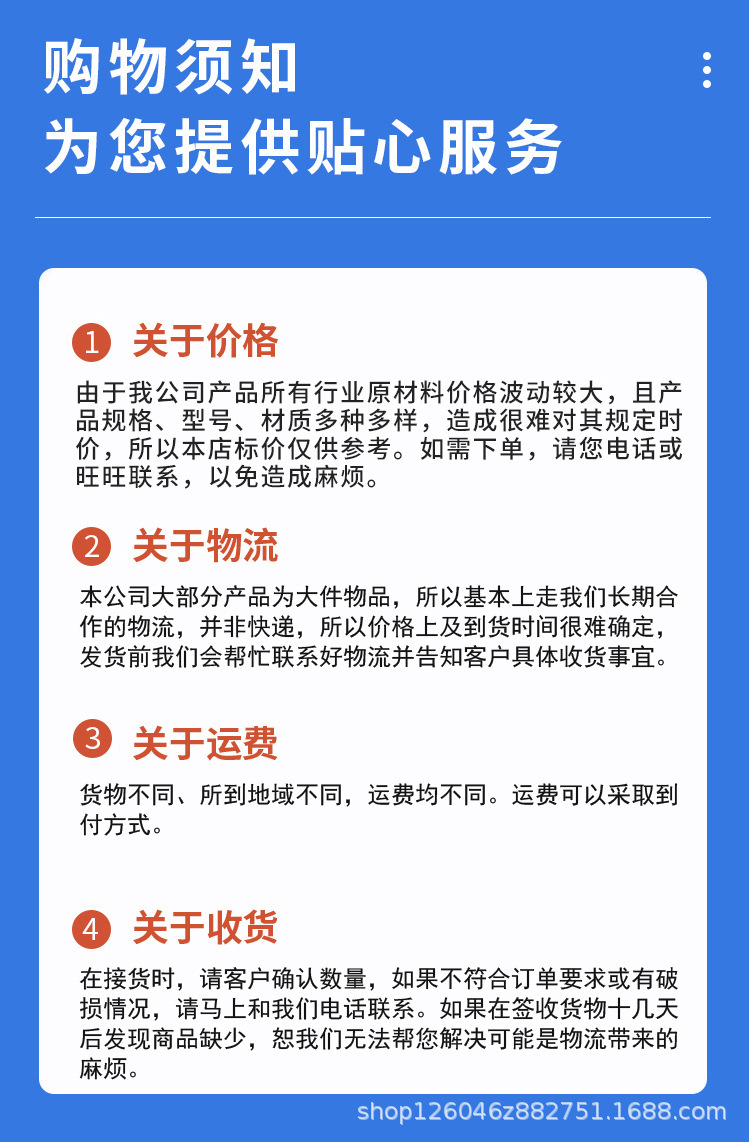 b9164c08c7963071dbf2ad5dfef611