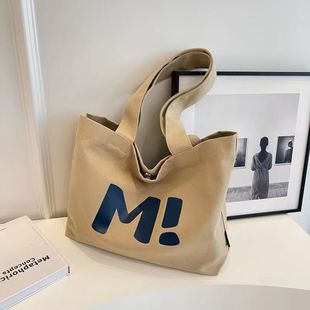 Japanese-Style Cute College Canvas Women's Bag for University Students, Casual Versatile Shoulder Bag, Simple Class Tutoring Bag
