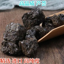 ���|�M�� �J�C��5g�J�C�z �J�C�� �J�C�K�J�C���J�Cĥ��