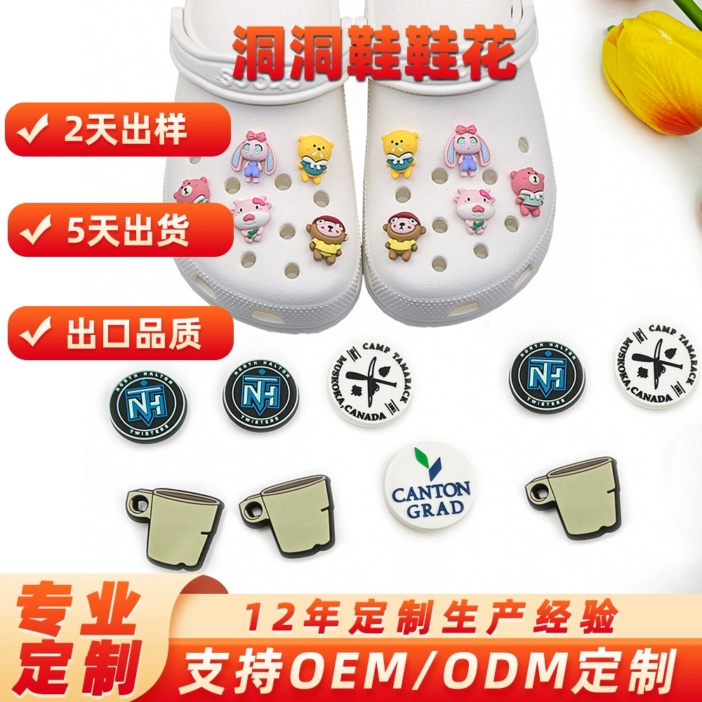 Амазонка трансграничная пещерная обувь аксессуары ПВХ мягкая резиновая обувь цветочная пряжка милый мультфильм садовая обувь украшения может