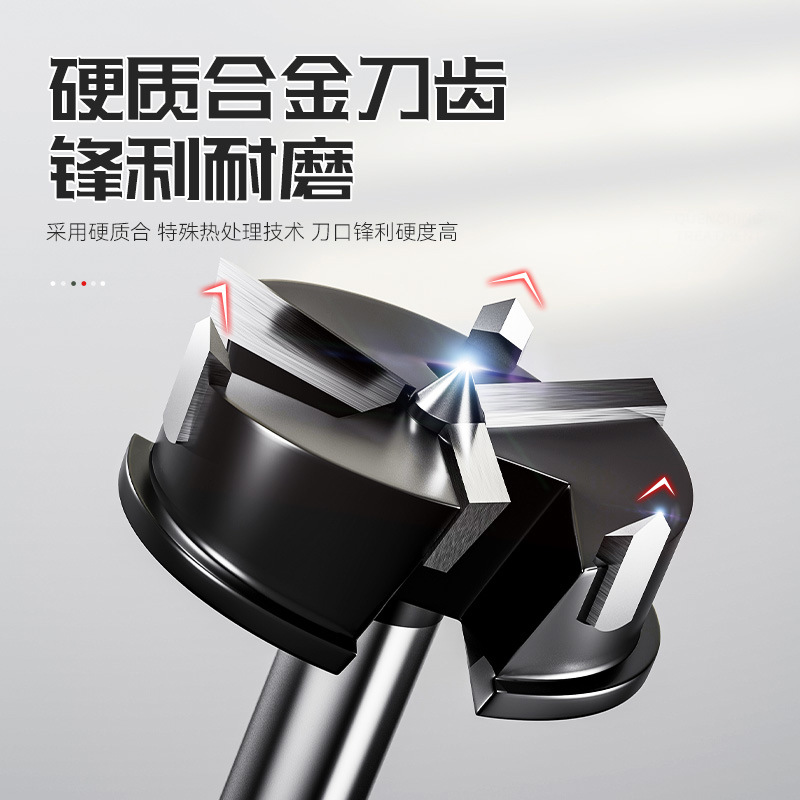 Ataque para carpintería, artefacto, tablero de escritorio, bisagra de madera, juego de perforación, taladro de madera, bisagra de diamante de madera universal