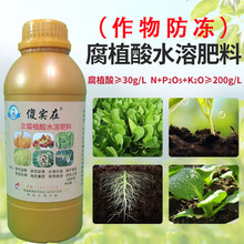 ɵ���ڸ�ֲ��ˮ�ܷ����R������׻���������������������~���