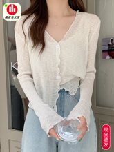 夏季冰丝防晒外搭女边针织衫配吊带背心开衫薄款v领罩衫外套
