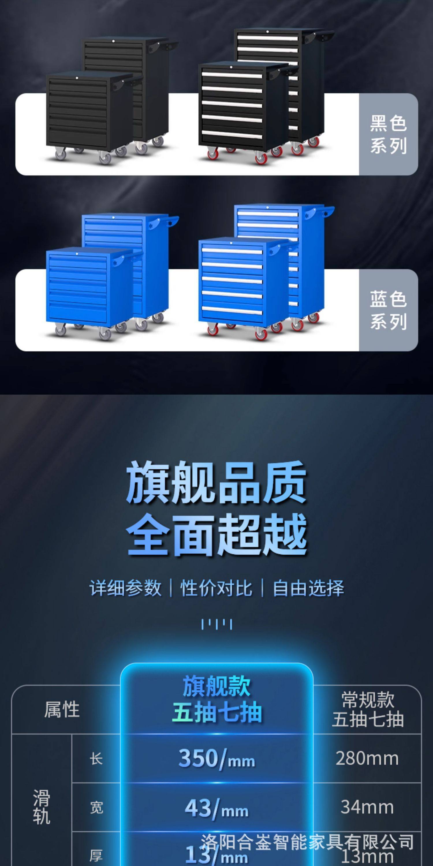 详情图片_07.jpg