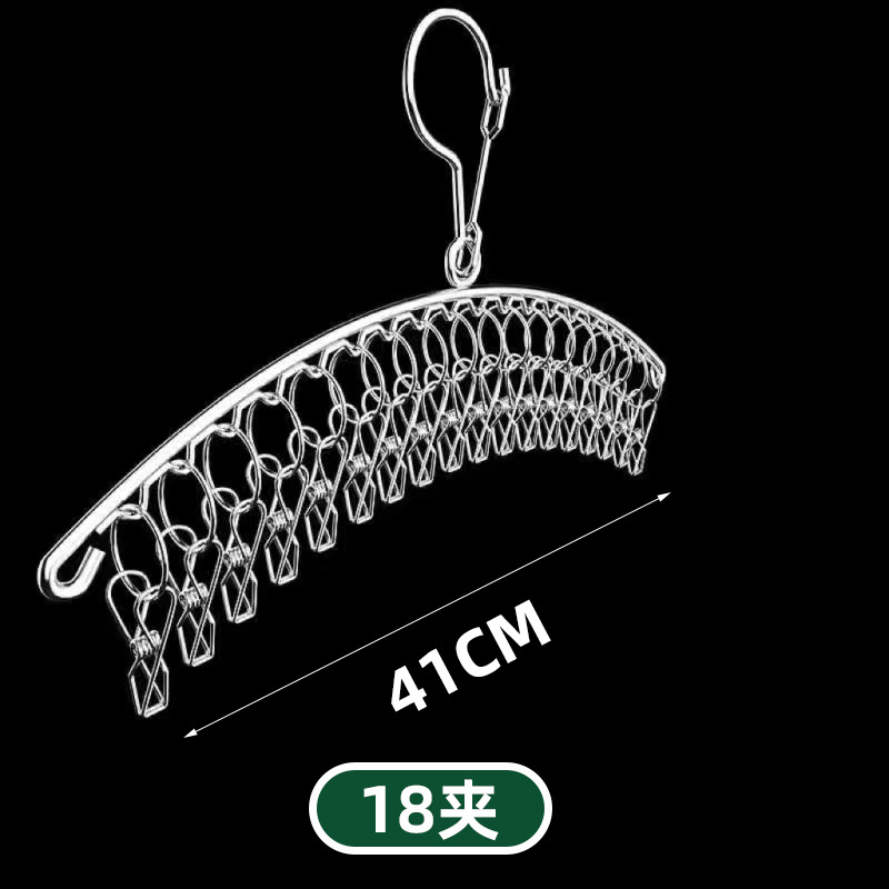 3.0 곡선 18 클립