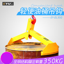 DL350�����͊Aͱ��200l��\�Ͱ�bж�h����A��܇��Ͱ���b�A����