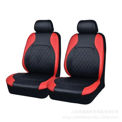 Pu Leather Artificial Leather Seat — Universal seat cover - red-4-piece-set-with-two-seats-general