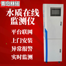 �ھ�������ˮ�|�z�y�x PHӋ�����x���șz�y�xˮ�г����x늌��ʃx