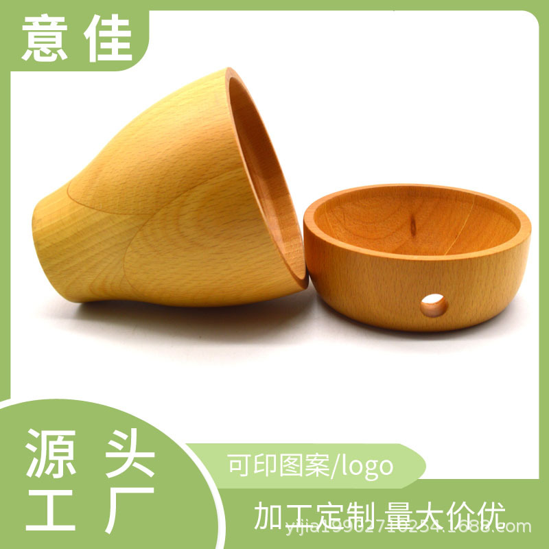 厂家木质加湿器外壳 木质圆底座 木质香薰空气机配件榉木外壳定制