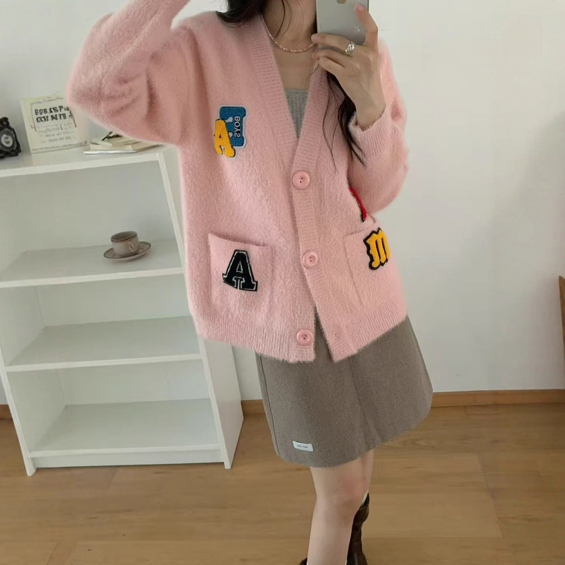 外穿少女感女装毛衣显瘦显白软糯仿貂绒针织外套女装短款毛衣开衫|undefined